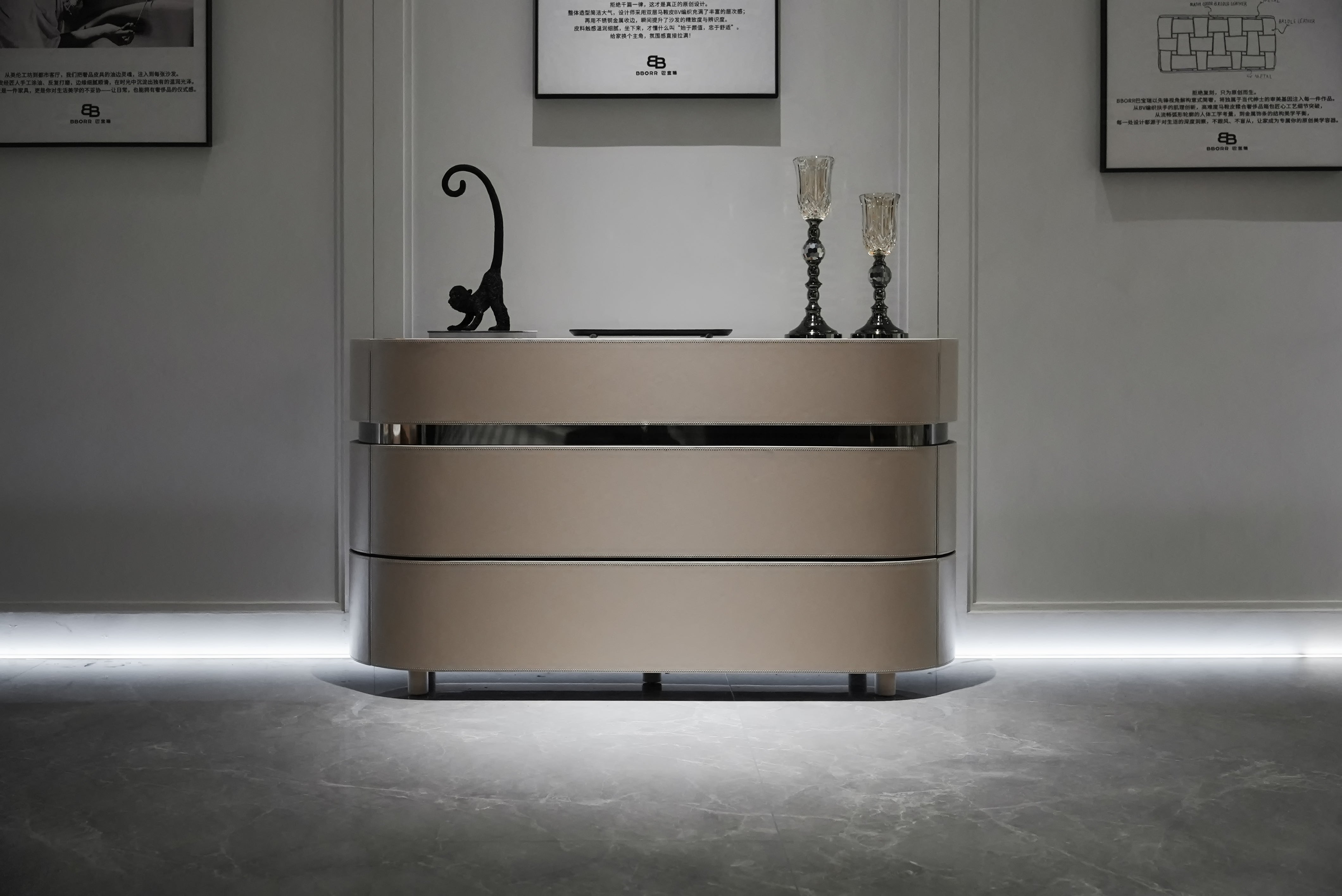 10. Side cabinet