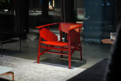 14. Armchair